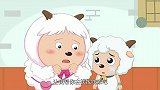 暖羊羊答应帮喜羊羊出去寻找线索，喜羊羊给了它好多的工具