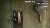 二儿子为得到父亲的土地，让其他兄弟姐妹不要插手，他独自赡养