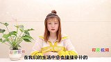 穿针困难注意了教你简单一招，又快又准1秒穿过，快点告诉长辈