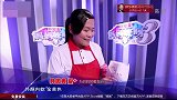 妈妈咪呀：农村大妈买肉饼，天籁之音演绎歌剧二，惊艳全场