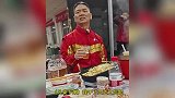 刘强东回忆给物流老兄弟敬酒：他干我也干