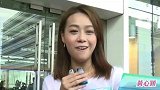 黄心颖受访自曝近况，复出之心不死不会改行，有楼出租无经济压力