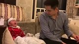 宝宝刚准备哭就被爸爸打断