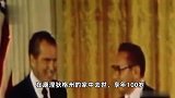 基辛格去世，中国驻美大使：他将永远活在中国人民心中