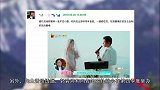 郭碧婷怀孕添新证？和向佐闹矛盾后落泪坦白：他不像个“爸爸”