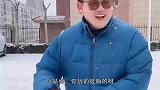 小伙随后的一幕，差点把这俩妹子给笑岔气了！