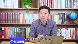 重磅！海南的房子可能买不到了,还值不值得抢购呢？