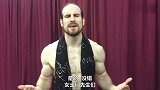 WWE-17年-英语哥放言和天兵深圳一战 要让中国粉丝领略真正的艺术-新闻
