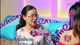 一开场就如此精彩，男嘉宾反应热烈，家长一致赞扬
