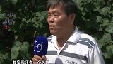 大叔生活坎坷却从不放弃希望，真诚寻求能够陪伴他的另一半