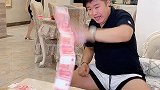 本以为是拿钱的好机会，谁知道原来是个圈套！