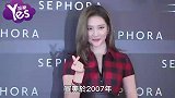 宣美即将帅气回归!! 留下一排符号被猜有玄机