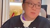 董路预测国足首发十一人：说首发上俩小孩的纯瞎胡闹