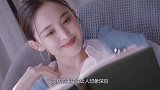 古力娜扎躺床上秀蕾丝睡衣肌肤嫩到掐出水，真是天生的仙女！
