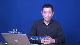 婚姻专家瑜峰：长期冷战的夫妻有救吗？