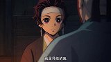 鬼灭之刃：炭治郎唯一的目标！保护好祢豆子！