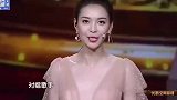 跨界歌王：王凯，毛晓彤演唱《因为爱情》一开口惊艳了全场！