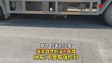 开了45天的小车，发生自燃却没人处理，不是有保险吗