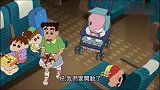 蜡笔小新：综合便当！酱汁浇这么多真的好吗