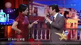 金星秀：金星费玉清尬舞，我都看不下去了，能不能有点形象！