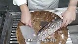 改良上海熏鱼，吃出四川的风味，你能改良成你们当地的口味吗？