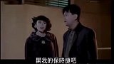 多隆你得偿所愿，得偿所愿