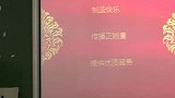 跑步-16年-新动金鼎体育基金成立 来跑吧获A轮融资-新闻