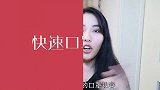 复工开学小心机，不脱妆的口罩妆，近期超级实用