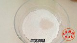 无油低糖白芝麻面包，浓浓芝麻香，外脆内软，做法超简单