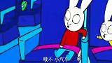 超人兔，在飞机上，加斯伯的小汽车，不知道去哪里了！