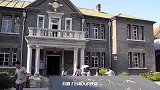 她是日本皇室近亲，历经艰辛加入我国国籍，不准女儿嫁日本人