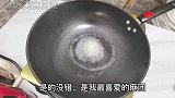 小时候的记忆美食久久才能吃一次，长大了自己做给自己吃太开心了