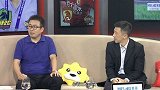 中超-17赛季-星耀中超·第24期 姬宇阳：上港本赛季或终结战恒大不胜纪录-专题
