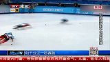 冬奥会-14年-和千分之一秒赛跑-新闻