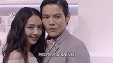 郭碧婷婚后太奔放，不顾镜头电梯“开车”谁注意向佐的本能反应