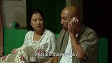 女人当官：胖婶不接混混电话，老头直接抢闺女手机，太不讲理