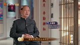 #视听大湾区声生不息｜濠江中学升了75年国旗