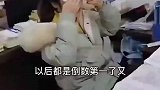 第一名第二名转学，班主任崩溃大哭，一句话逗笑全办公室老师！