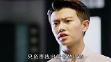 秋蝉，宫本：我腿也跑折了，心也碎了，叶冲还怼我！