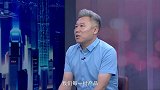 《信用中国》赵耀龙 变废为宝的 绿色革命