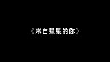 百看不厌经典韩剧！都敏俊霸气护妻看一遍爱一遍，最后这部爱了！