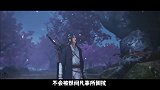 【仙风剑雨录脑洞解读】地主家傻儿子，张狂云！