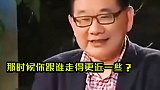 黄子韬：“谈什么恋爱啊？为什么要找加拿大人？赶紧分了”