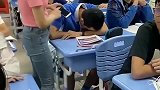 这老师的套路真是防不胜防