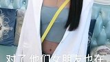 妹妹和我出门吃饭