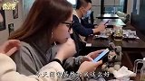 爆笑：小姐姐是不是得了狂犬病，要不我给你打一针