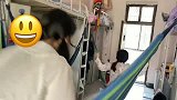 搞笑视频女孩子真会玩，在寝室玩荡秋千够嗨