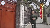 周恩来的诸多化名，你知道几个？