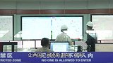 继华为问题后，中英这一项目合作崩盘风险上升，英：并非中国不可