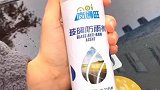 汽车玻璃防雨剂，纳米镀膜，持久防雨，效果一流